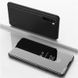 Чохол-книжка Clear View Mirror для OnePlus Nord Чорний