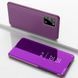 Чохол-книжка Clear View Mirror для Samsung A315F Galaxy A31 Фіолетовий