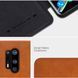 Чохол-книжка Nillkin Qin для OnePlus 8 Pro Червоний