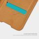 Чохол-книжка Nillkin Qin для OnePlus 8 Pro Коричневий