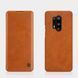 Чохол-книжка Nillkin Qin для OnePlus 8 Pro Коричневий