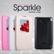 Чехол-книжка Nillkin Sparkle для LG D380 L80 Dual Белый