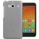 Чохол TPU Ordinary для Xiaomi Redmi 2 Сірий