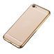 TPU чохол Electro-plating для Meizu U20 Золотий