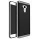 Ударопрочный чохол iPaky TPU+PC для Xiaomi Redmi 4 / Redmi 4 Prime / Redmi 4 Pro Чорний / Сірий