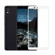 Защитное стекло 3D Plus для Xiaomi Redmi S2 Белый