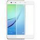 Защитное стекло Color Frame для Huawei Y3 II Белый