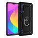 Защитный чехол Kvadrat Ring для Xiaomi Mi CC9 / Xiaomi Mi9 Lite Черный