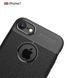 Защитный чехол Leather для iPhone 7 / iPhone 8 / SE 2020 (4.7") Красный