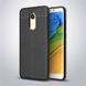 Захисний чохол Leather для Xiaomi Redmi 5 Plus Чорний