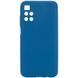 Захисний чохол Liquid Case Full Camera для Xiaomi Redmi 10 Синій