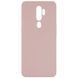 Защитный чехол Liquid Case Full Cover для Oppo A5 2020 / Oppo A9 2020 (A11x) Бежевый