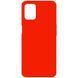 Захисний чохол Liquid Case Full Cover для Oppo A54 4G Червоний
