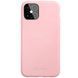 Захисний чохол Molan Cano Smooth для iPhone 12 Pro Max Рожевий