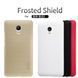 Захисний чохол Nillkin Frosted Shield для Meizu M3e Чорний