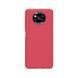 Защитный чехол Nillkin Frosted Shield для Xiaomi Poco X3 / X3 NFC / X3 Pro Красный