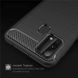 Захисний чохол Slim TPU для Samsung Galaxy M21s Чорний