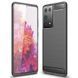 Защитный чехол Slim TPU для Samsung Galaxy S21 Ultra Серый