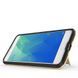Захисний чохол Strong Guard для Meizu M5S Чорний
