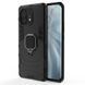 Защитный чехол Strong Guard Ring для Xiaomi Mi 11 Lite / Mi 11 Lite 5G / 11 Lite 5G NE Черный