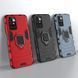 Защитный чехол Strong Guard Ring для Xiaomi Redmi 10 Красный