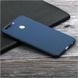 Защитный чехол TPU Matte для Huawei Y6 2018 / Huawei Y6 Prime 2018 / Huawei Honor 7A Pro Синий