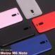 Защитный чехол TPU Matte для Meizu M6 Note Белый