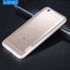Защитный чехол X-level Antislip для Xiaomi Redmi 5A