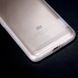 Защитный чехол X-level Antislip для Xiaomi Redmi 5A