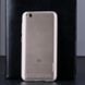 Защитный чехол X-level Antislip для Xiaomi Redmi 5A