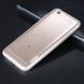 Защитный чехол X-level Antislip для Xiaomi Redmi 5A