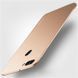 Защитный чехол X-level Guardian для Huawei Y7 Prime 2018 Золотистый