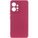 Защитный чехол Lakshmi Case Full Camera для Xiaomi Redmi 12 Бордовый