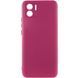 Захисний чохол Lakshmi Case Full Camera для Xiaomi Redmi A1 / Redmi A2 Бордовий