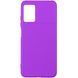 Захисний чохол TPU Softon для Xiaomi Poco M5 Фіолетовий